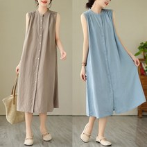 린넨 오버핏 롱 원피스 2023 여름 민소매 조끼 스커트 여성 일본 문학과 예술 모든