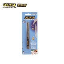 슬라이딩각도절단기 OLFA SAC-1 나이프 각도 그래픽 아트 스테인레스 스틸 커터 슬라이드 자동 잠금 블레이, 삭-1