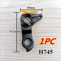 1PC Bianchi Oltra Xr4 Java Winowsports Mmr Vitus Zx1 Onwards Tideace Direwolf Airwolf Head Trenton 자, 1PC FOR XR4