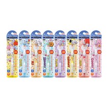 유니 쿠루토가 BT21 샤프 M5-650BT 0.5mm 그린 슈키