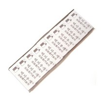 단아미 떡지우개 10개입 화방용지우개