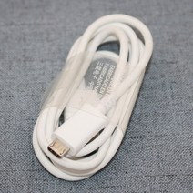 삼성 고속 충전 카가도르 전원 어댑터 갤럭시 S6 S7 엣지 A6 + A10S A5 노트 5 4 용 USB 마이크로 케이블, 09 100CM Cable