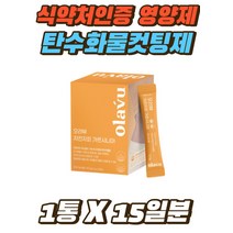 50대 여성 3주 허벅지살 캄보지아추출물 체지방감소