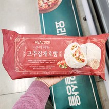 피코크 피코크 속이꽉찬 고추잡채 호빵 440g x 1개, 아이스보냉백포장