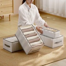 제이제이 카니카니 의류 수납함 8칸 2개, 그레이