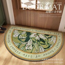 매트 클래식 명품 카페트 럭셔리 울 카페트 모던