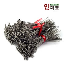 T형천평(묶음판매)원투 낚시 자작 가지 편대 채비, 100개