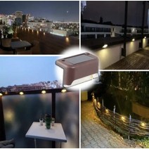 태양광 LED 조명 야외 정원 방수 램프 계단 울타리 장식 햇빛, 13.brown warm light - 8PCS