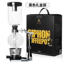 드립체어 드립백거치대 콜드브루만들기 더치커피메이커 모카포트 스타벅스핸드드립 드리퍼 드립퍼, 기본 블랙