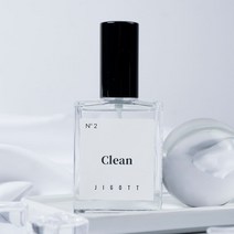No.2 지고트 클린 오 데 퍼퓸, 2개, 50ml