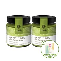 오설록 녹차간식세트밀크스프레드 200GX2개 외 웨하스와플그린티랑드샤비스킷초콜릿바아몬드볼 모음, 05 오설록 시그니처 비스킷 10입