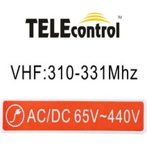 RF 6 2 단계 푸시 버튼 다중 제어 Eot 크레인 산업용 무선 라디오 리모컨 송신기 2 개 포함 F26-C3, 3.65-440V VHF