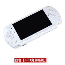 소니 PSP3000 레트로 게임기 콘솔 홍콩판, 하얀 + 패키지 5 + 홍콩 버전