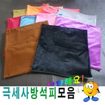 [RA㏓] 43극세사방석피모음방석피방석커버 모던 솜피 학생 외피 가정용 방석 단체용 업소용 커버 식당용 ▷_§Ea, §§_43III9(베이지)