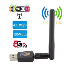 위성 TV 수신기 koqit v5h t10 k1 미니 u2k1 mtk7601 sr9900 rt8811cu 무선 5g usb wifi 네트워크 어댑터 rj45 dvb t2 박스, USB 와이파이 5g 2.4g, 레드 v5h