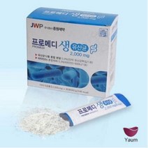 중원 프로메디 생 유산균 1개월분 30포 (쾌변 체지방감소 가족 부모님 장건강 영양제), 3개월분