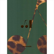 (CD) 마마무 (Mamamoo) - Travel (10th Mini Album) (Deep Green Ver.), 단품