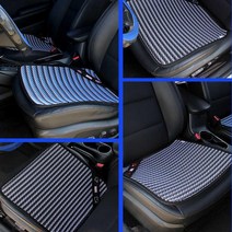 자동차방석 차량 메쉬 방석 자동차쿨 시트 마블 통풍시트, º▷캡틴아메리카♡º