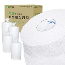 하랑나비 엠보싱 점보롤 화장지 2겹 16롤 물풀림 기능성, 하랑나비 엠보 점보롤 2겹 16롤