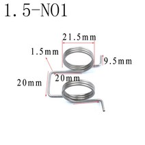 Fie 농업 기계 1.5mm 와이어 직경 스틸 헤비 듀티 더블 토션 스프링, 02 1.5-NO2