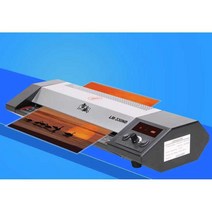 라미네이팅 기계 사무용 문서 사진 코팅기 열압착 종이커터기 세트, LM-330ND