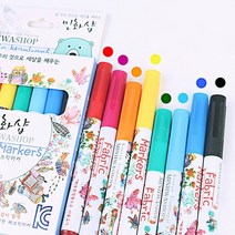 패브릭 마카 8색 드로잉 사인펜 그리기 직물 섬유 옷 채색 색칠 펜 의류 페브릭 색깔 싸인펜 초등 꾸미기, 8색(이벤트)