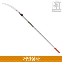 일제 가마끼 고지톱 PS-3.0R (라운드) 커브톱 곡날톱 조경톱 과수톱 원예톱 전정톱 전지톱 PS 3.0R kamaki