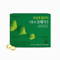 더좋은 초임계 알티지 식물성 오메가3 120캡슐