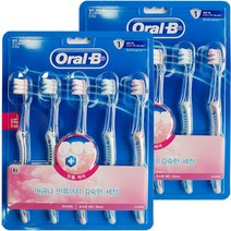 오랄비 벨벳 잇몸케어 칫솔 5입X2개(10입) 초미세모, 옵션선택