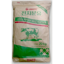 서울우유 전지분유 20kg, 쿠팡 ZERONE 1