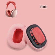 에어팟 맥스 쿠션 Airpods max 무선 헤드폰 용 단백질 가죽 1:1 교체 용 컵, 분홍색