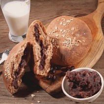 [외계인방앗간] 유기농 통밀 단팥빵 팥빵 천연발효빵 앙금빵 수제간식 빵택배