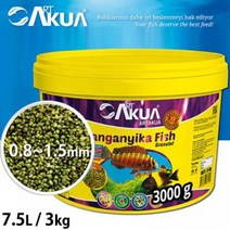 아트아쿠아 탕가니카 7.5L 시클리드 육식어 영양사료.헬로아쿠아