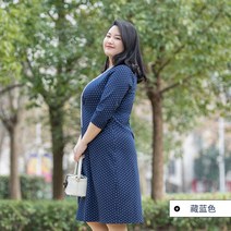 블루 도트 봄 원피스 빅사이즈 여성복