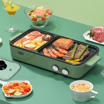 컴팩트멀티그릴 (올리브) 대형 반반전기그릴 냄비, 에버튼하우스 컴팩트멀티그릴 (올리브)