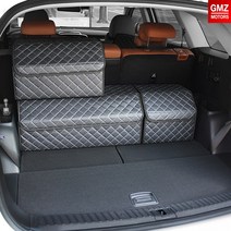 GMZ MOTORS 더넥스트스파크 전용 퀼팅가죽 트렁크정리함 대형사이즈 화이트색상
