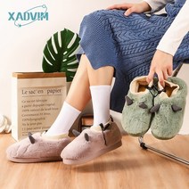 Usb 풋 워머 조절 가능한 온도 가열 풋 워머 탈착식 및 빨 플러시 귀여운 슬리퍼 겨울 따뜻함 액세서리, 녹색 USB, 38-39