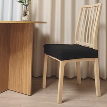 고탄력 식탁 사각 의자 천갈이 사무실 학원 커피숍 카페 의자 리폼 커버 4p, 블랙