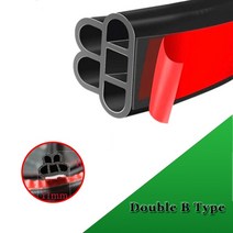 방음재 자동차 스타일링 도어 씰링 스트립 EPDM 고무 소음 차단 Weatherstrip 방음 B P Z D 모양 강력 접착, 04 Double B Type