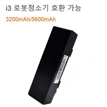 에브리봇 3i 로봇청소기 대체가능 배터리, 5600mAh