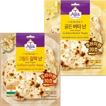 샘표 티아시아 골든버터 난 200g+그릴드 갈릭 200g