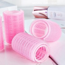 롱 헤어롤 왕 그루프 앞머리 뿌리 볼륨 구르프 (핑크) 4개 KSW 39, L(2개)