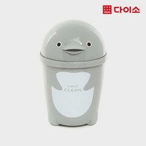 [다이소]펭귄뚜껑휴지통(중)_(21X32cm)-74764
