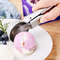 아이스크림 스쿱 수박 과일 화채 디퍼 주걱 셔터 디셔 스쿠프 화채만들기 푸는도구 뜨개