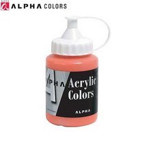 알파 250ml 아크릭칼라/아크릴물감 낱색선택, 995 Silver