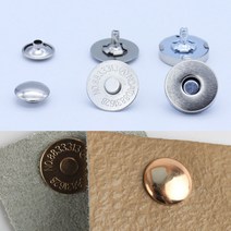 아유디 [낱개] 스프링 자석단추 똑딱이 스프링도트 가방 부자재 만들기, 14mm흑니켈