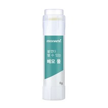 모나미 붙였다뗄수있는 재접착풀 딱풀 메모풀 8g