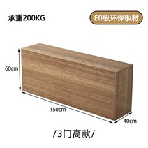 사이드 캐비닛 침대 사물함 폭 좁은 낮은 수납장 옷장, 집회, 150x40x60