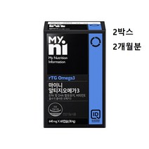알티지 오메가3 추천 rtg 오메가쓰리 epa dha 비타민E 부스터 3세대 오메가 피쉬 오일 ncs 혈행개선 영양제 약국 식약처 인증, 2박스, 1박스당 60캡슐