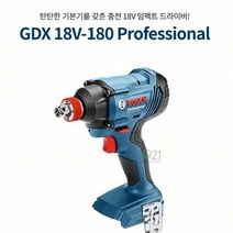 보쉬 충전 임팩 드라이버 전동 드릴 GDX 18V 180본체, 단품